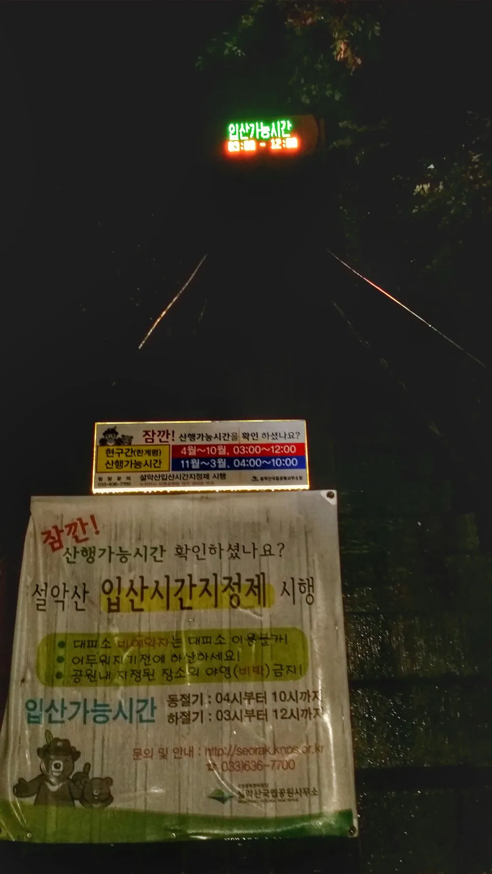 266CD54857FCE4CA0D90F4