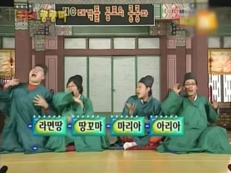 235D144D55F9A97C0B8E95