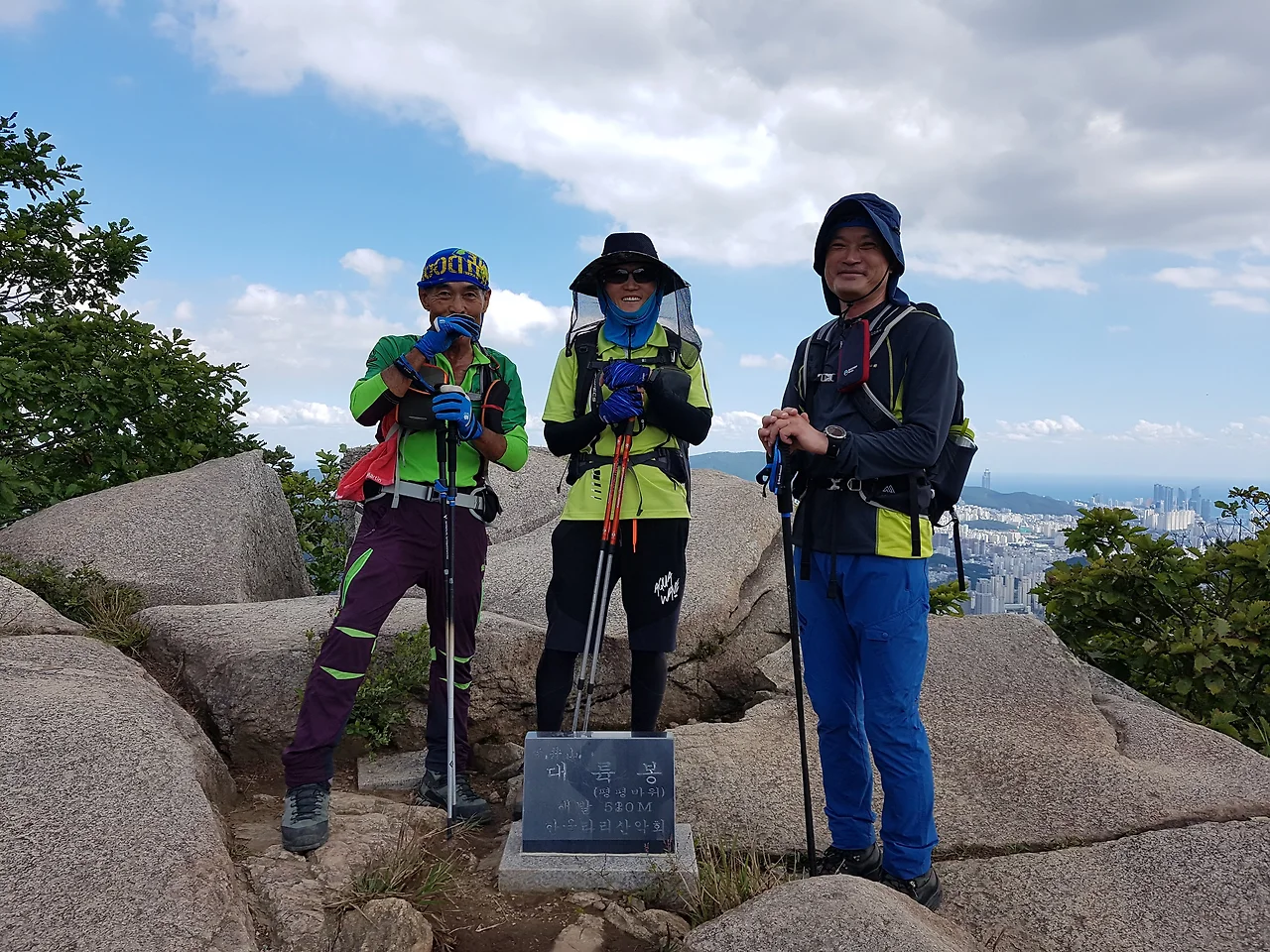 999A30425BAC456C2B8468