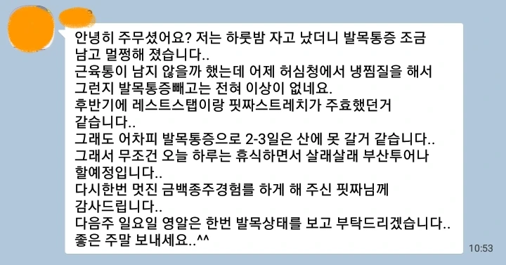 999F39335B96056A37BDC0