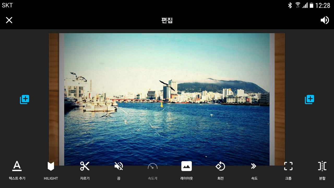 99DD94345ACD81EE356E80