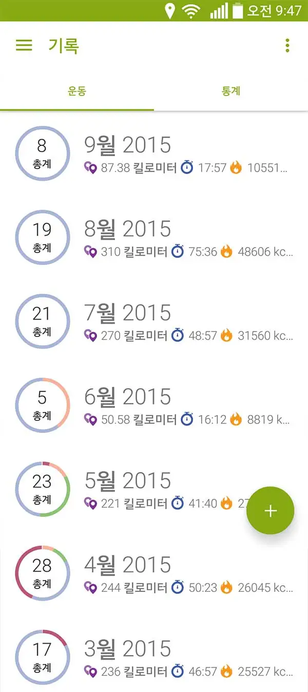 2344934D55FA0F381AD50D