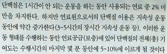 27537B46557193670DD8EC