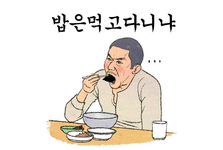 img.jpg?credential=yqXZFxpELC7KVnFOS48ylbz2pIh7yKj8&expires=1759244399&allow_ip=&allow_referer=&signature=X4E4JKgad06d5L9GzWg1Eisb9PE%3D