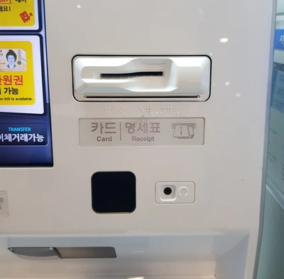 SE-4ac03284-c256-434d-a68c-8b4d5f8f7703.jpg?type=w1