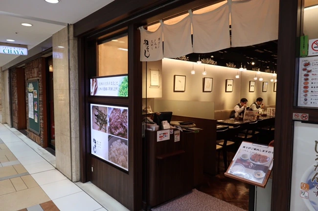 10756253296_IMG_0036.JPG?type=w1