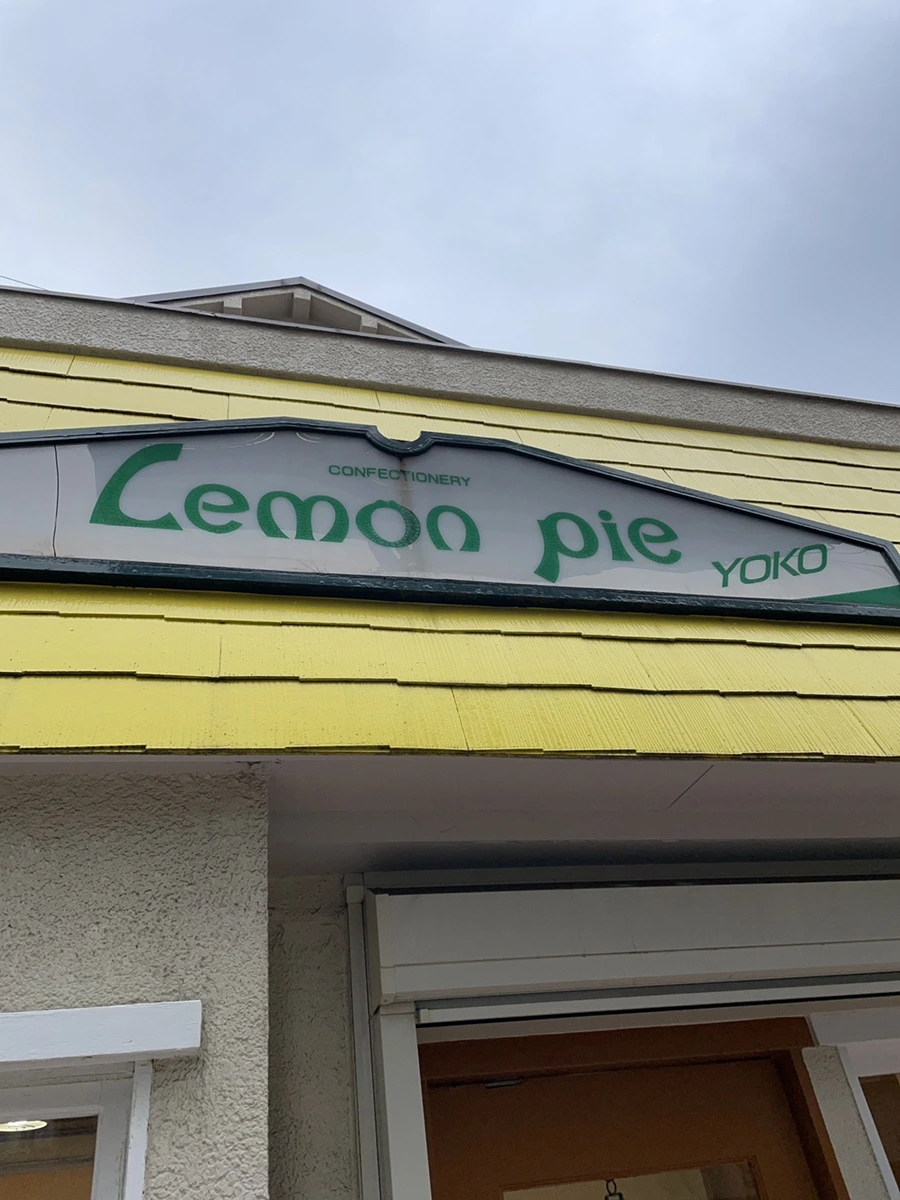 IMG_2683.JPG?type=w1