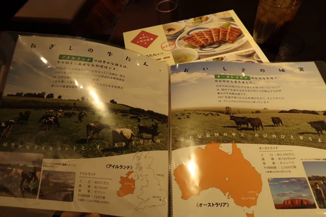 10755425504_IMG_0043.JPG?type=w1