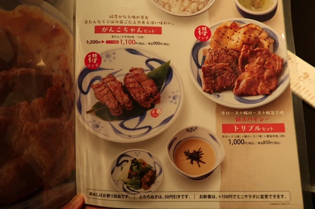 10755351216_IMG_0037.JPG?type=w1