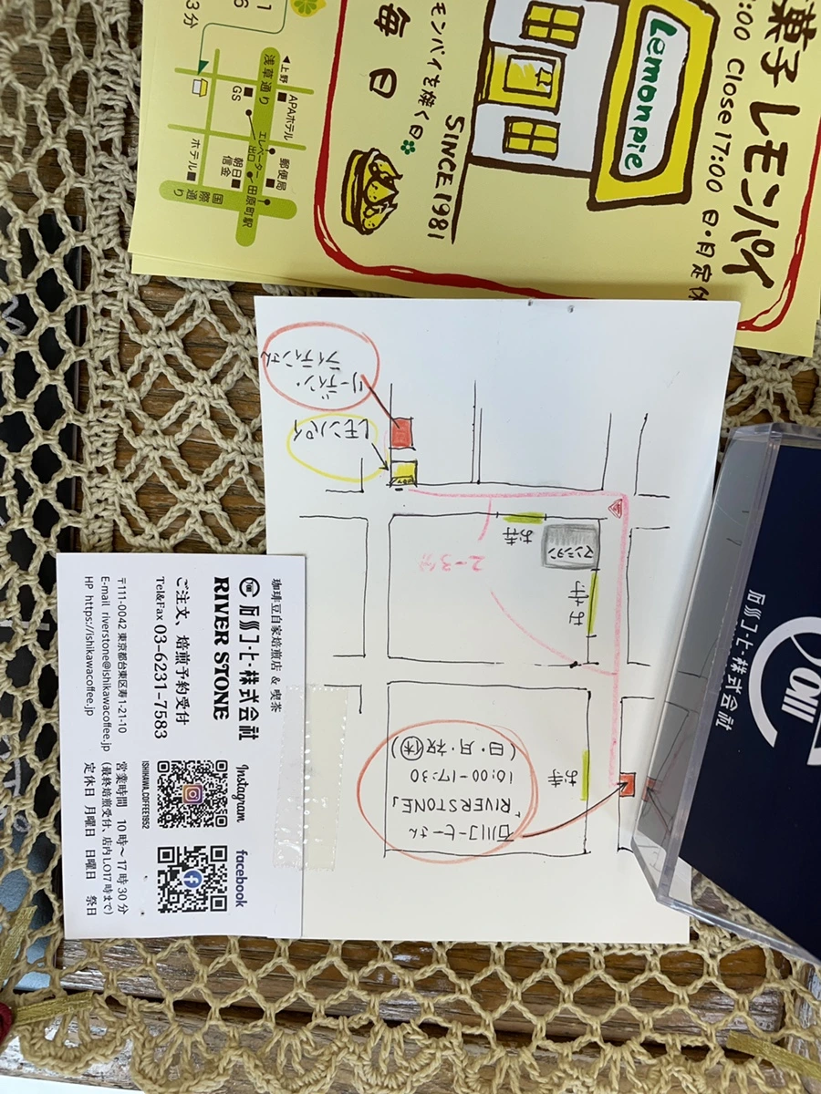 IMG_2685.JPG?type=w1