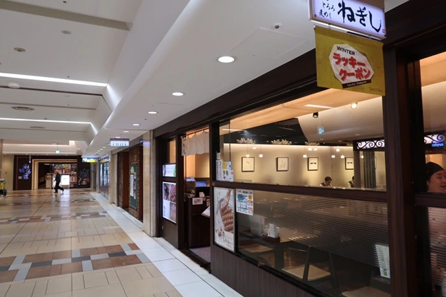 10756282608_IMG_0034.JPG?type=w1