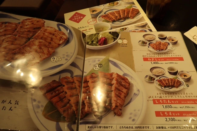 10756272368_IMG_0040.JPG?type=w1