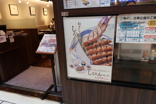 10756246240_IMG_0035.JPG?type=w1