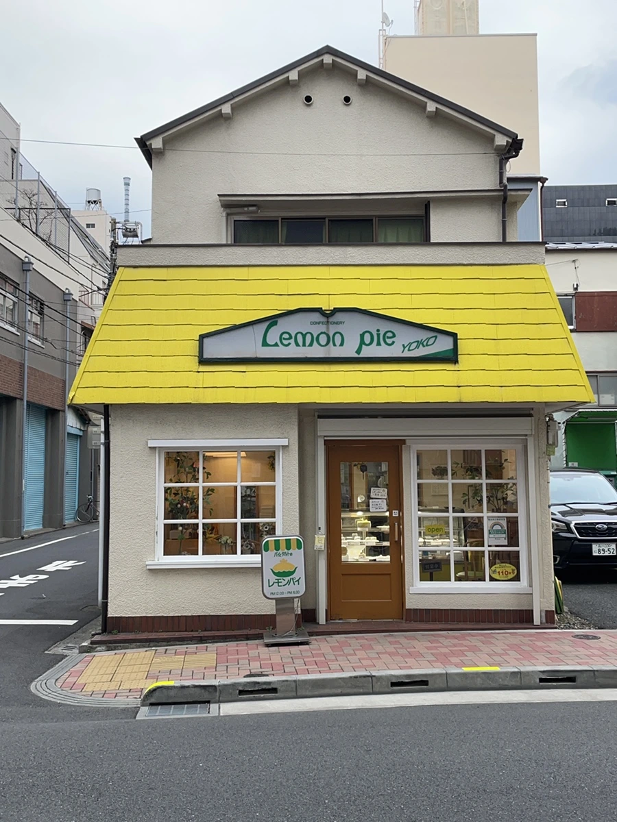 IMG_2680.JPG?type=w1