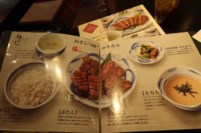 10756263056_IMG_0038.JPG?type=w1