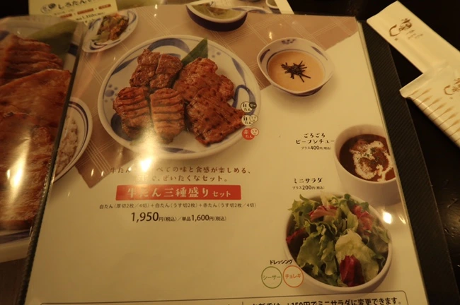 10756256128_IMG_0039.JPG?type=w1