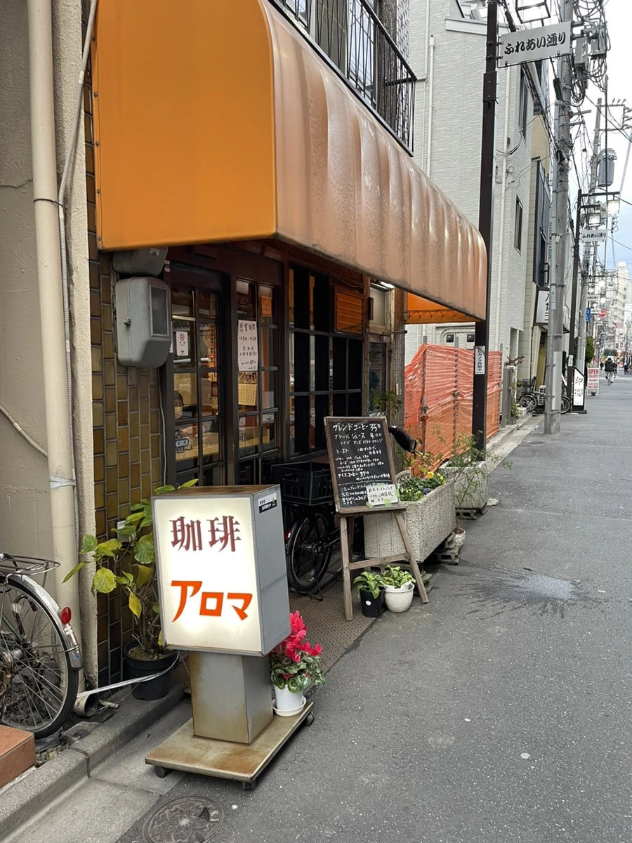 IMG_2713.jpg?type=w1