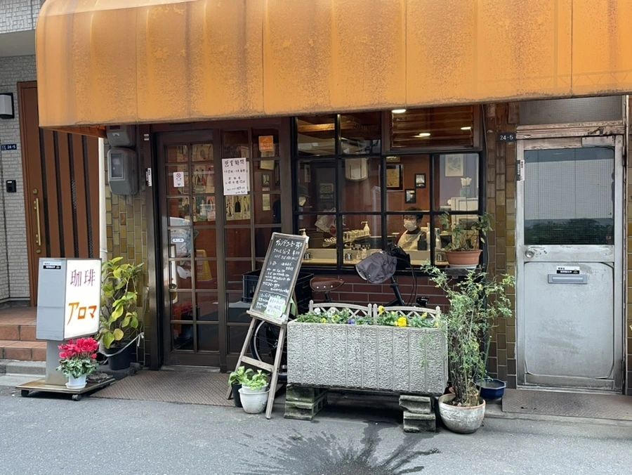 IMG_2716.jpg?type=w1