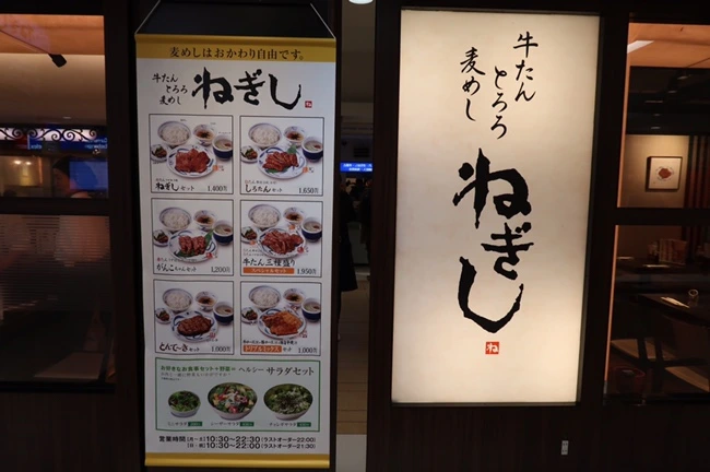 10755350592_IMG_0033.JPG?type=w1