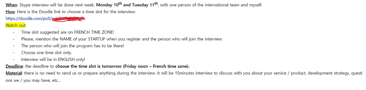 인터뷰 시간 예약 안내.PNG