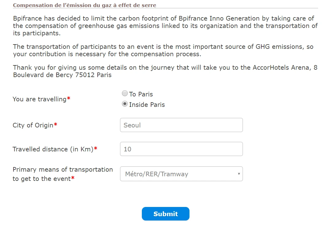 신청레터 탄소.PNG