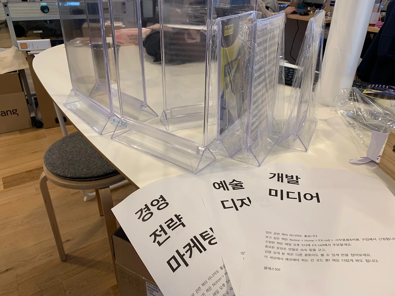 05_Y형 스탠드.jpeg