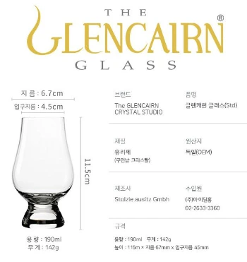 SE-5598cff8-c018-4e1e-aa20-9fede41f1174.jpg?type=w1