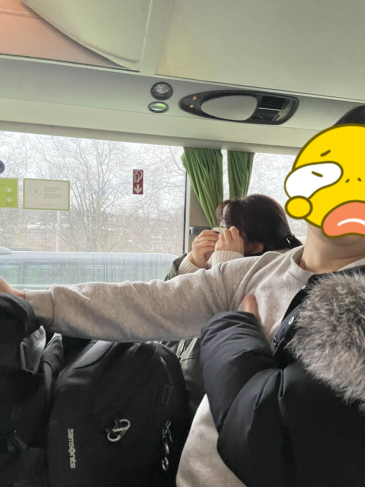 취리히행 버스 안.JPG