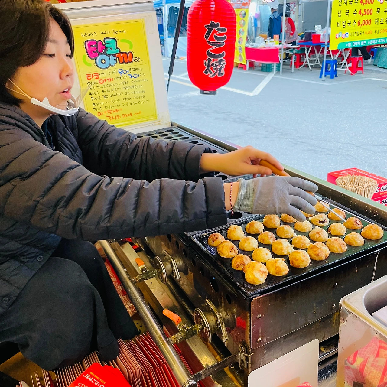 KakaoTalk_Photo_2023-12-03-23-42-20 010.jpeg