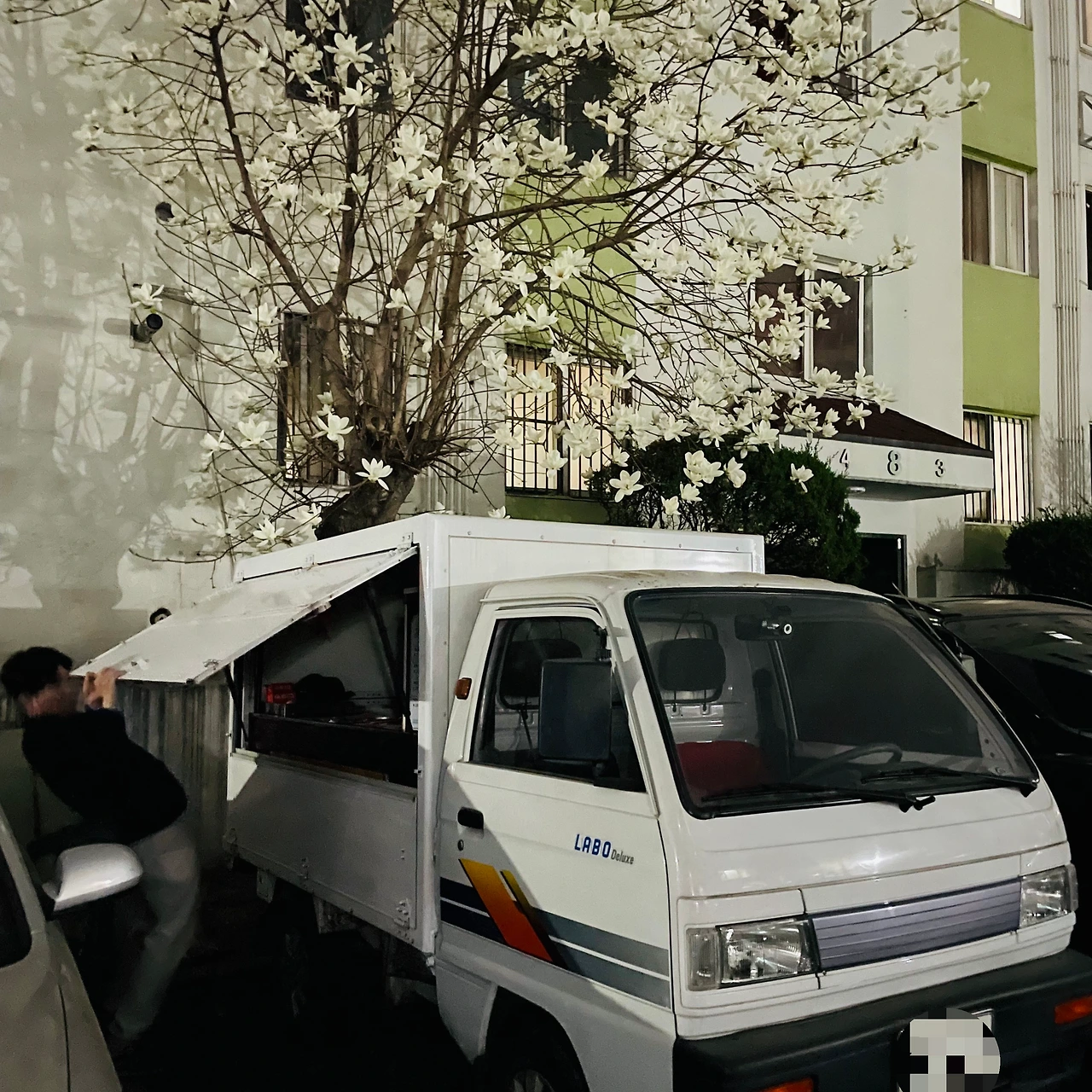 KakaoTalk_Photo_2023-12-03-23-42-18 005.jpeg