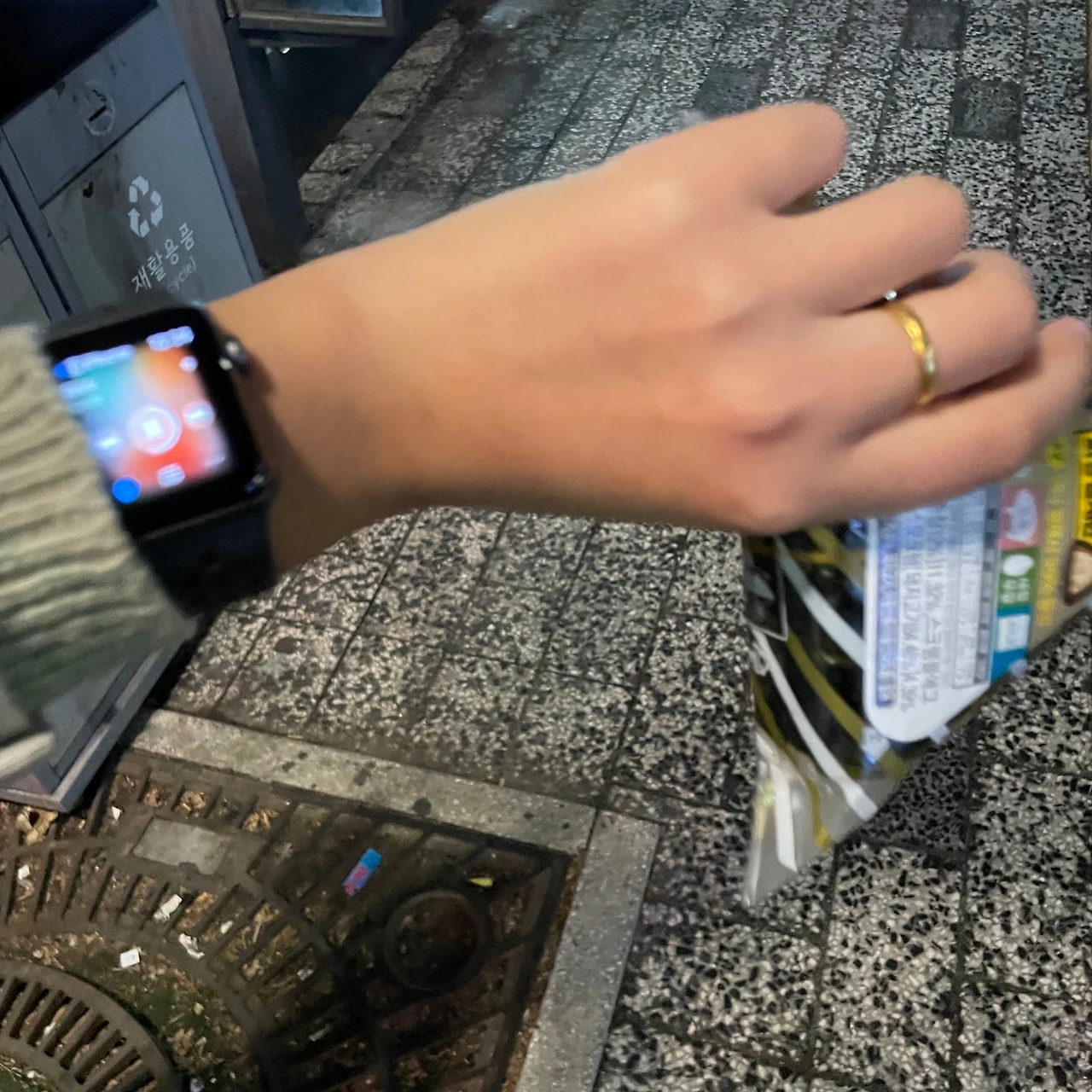 KakaoTalk_Photo_2023-12-10-23-53-18 005.jpeg