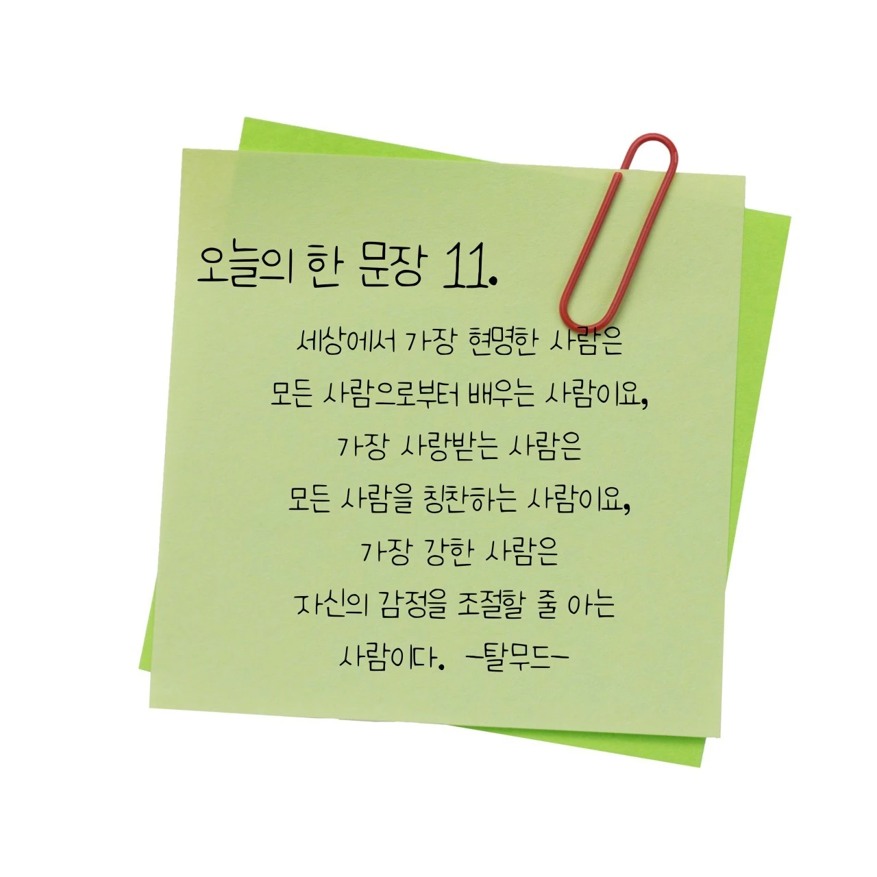 9_4c0Ud018svc1fa6nig86sj0o_sckm1z.jpg?type=e1920_std