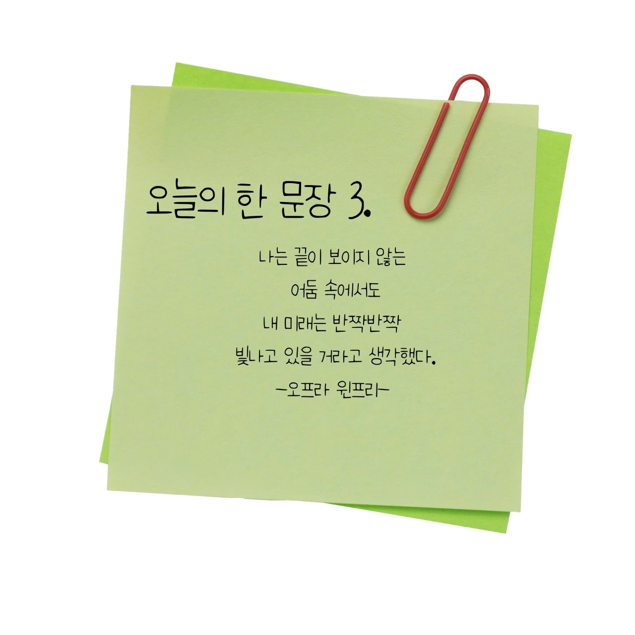 h_892Ud018svc2hyiizyk1qeq_sckm1z.jpg?type=e1920_std