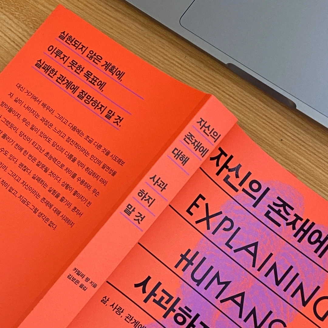 KakaoTalk_Photo_2024-03-27-10-40-11 001.jpeg