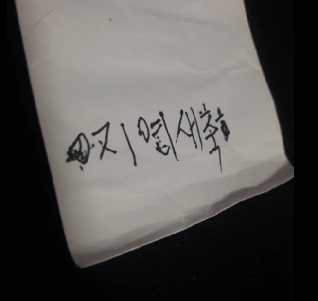 2021-10-10 18;55;48.PNG