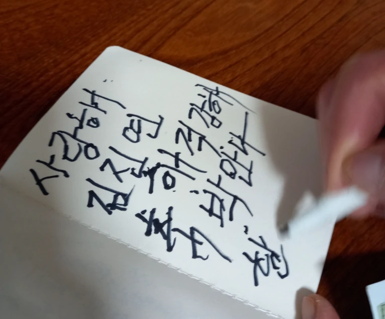 2021-10-10 16;37;40.PNG