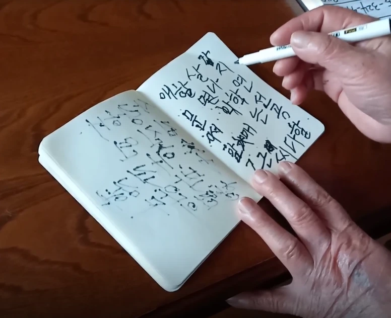 2021-10-10 16;35;32.PNG