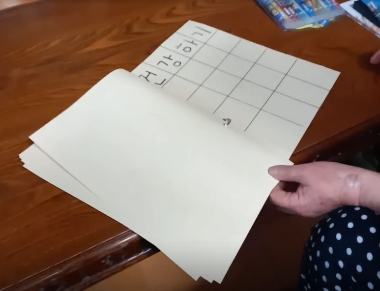 2021-10-11 16;33;00.PNG