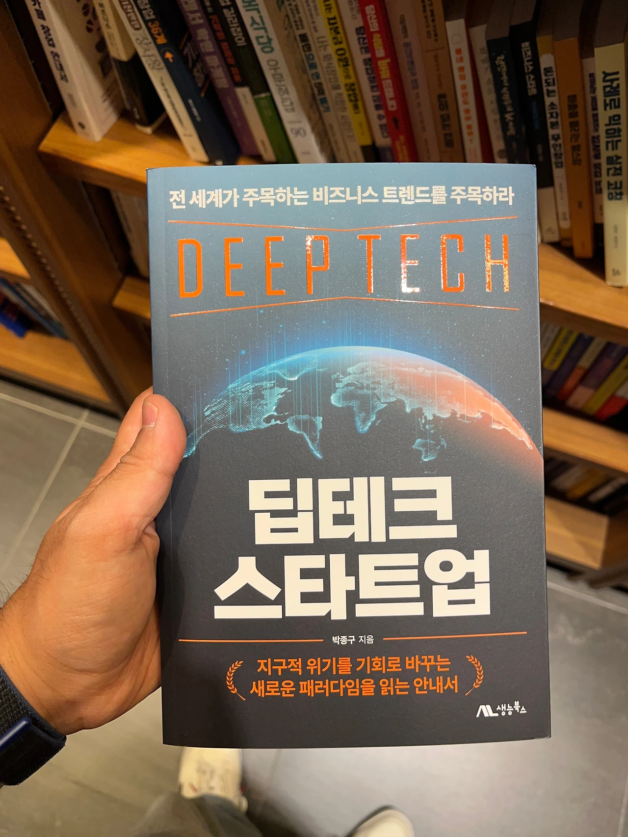 KakaoTalk_Photo_2025-04-26-15-28-32 015.jpeg