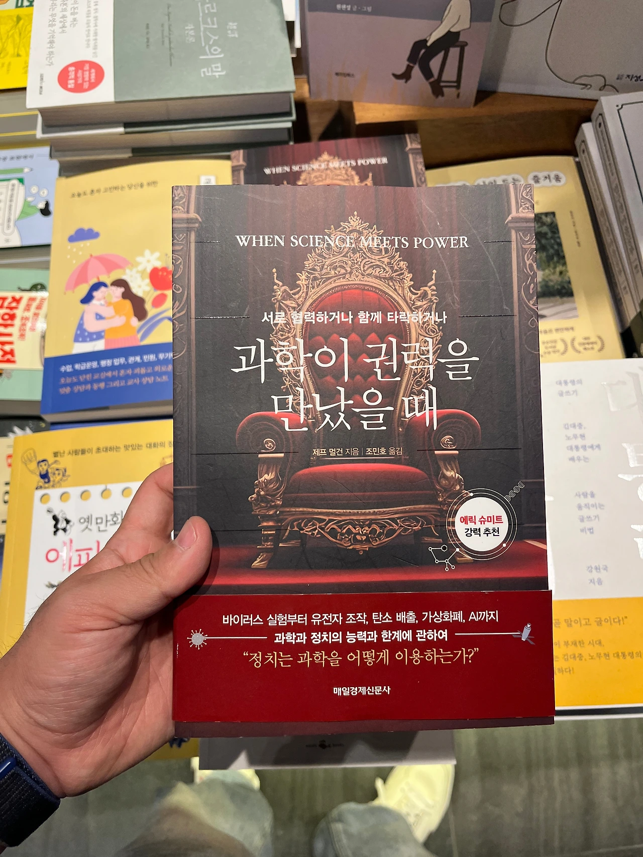 KakaoTalk_Photo_2025-04-26-15-28-28 004.jpeg