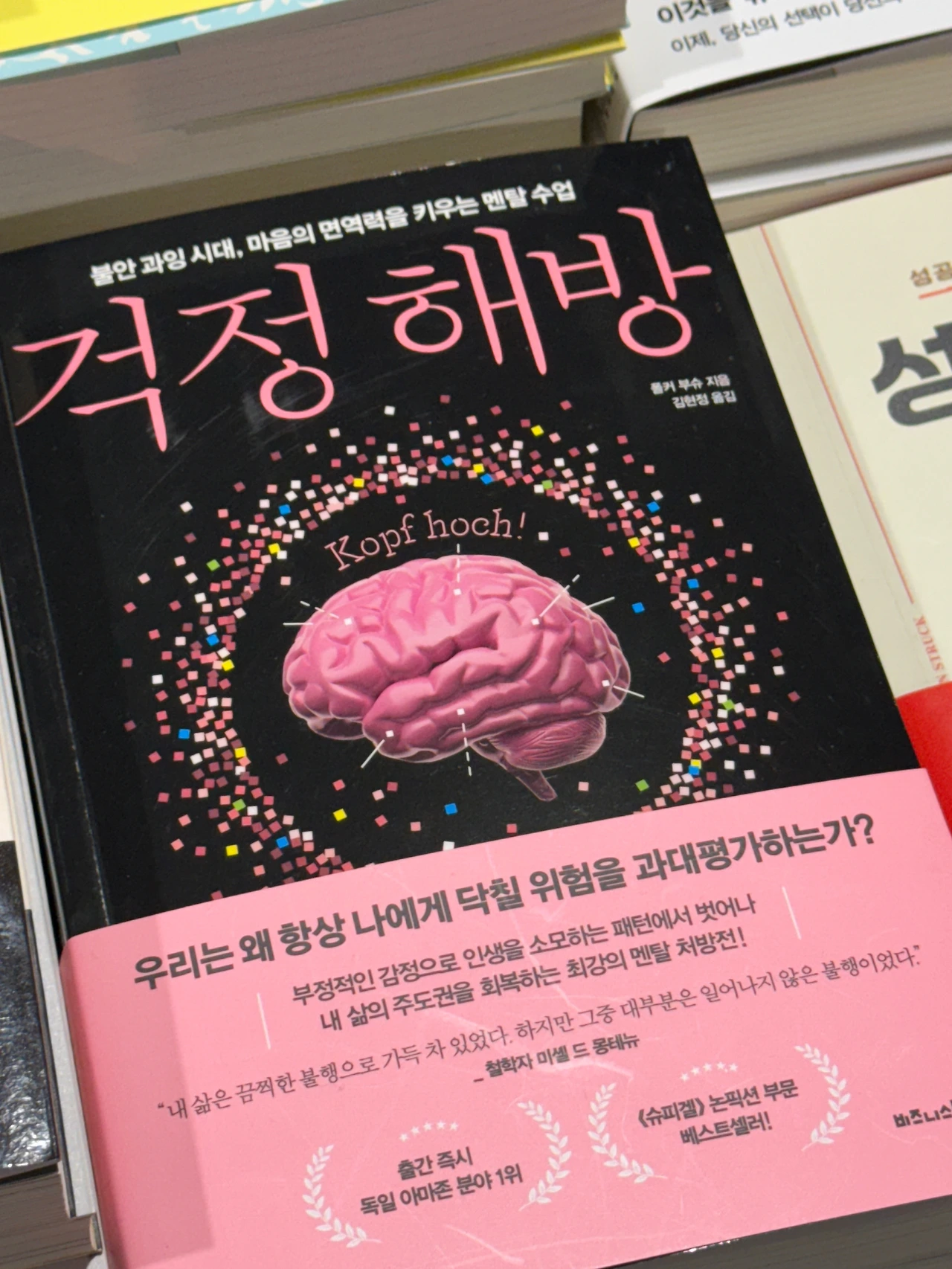 KakaoTalk_Photo_2025-04-26-14-56-10 018.jpeg