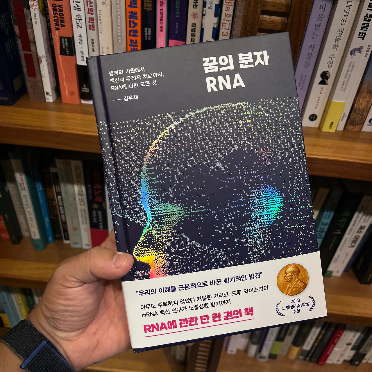 KakaoTalk_Photo_2025-04-26-15-28-28 005.jpeg