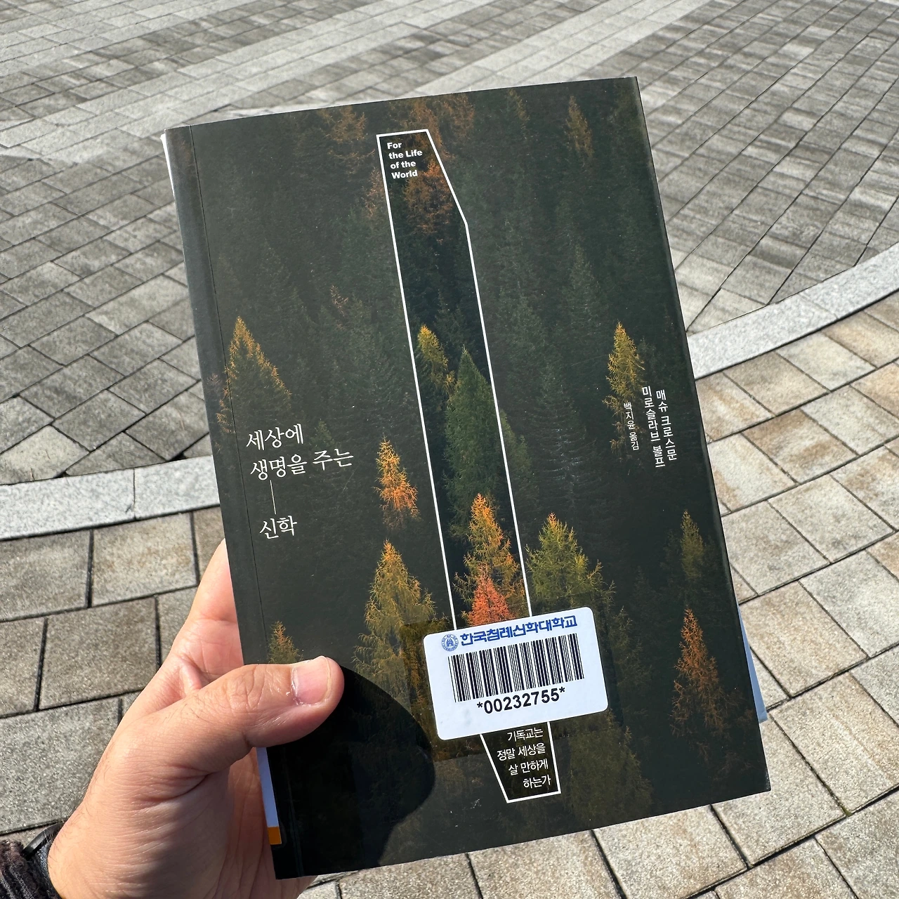 KakaoTalk_Photo_2025-04-26-14-56-09 015.jpeg