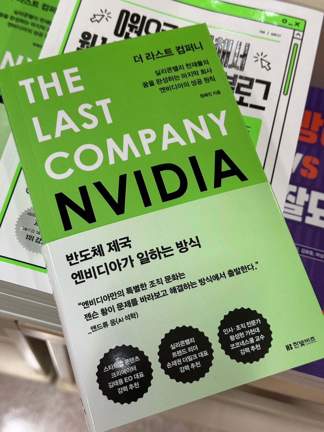 KakaoTalk_Photo_2025-04-26-14-56-11 021.jpeg