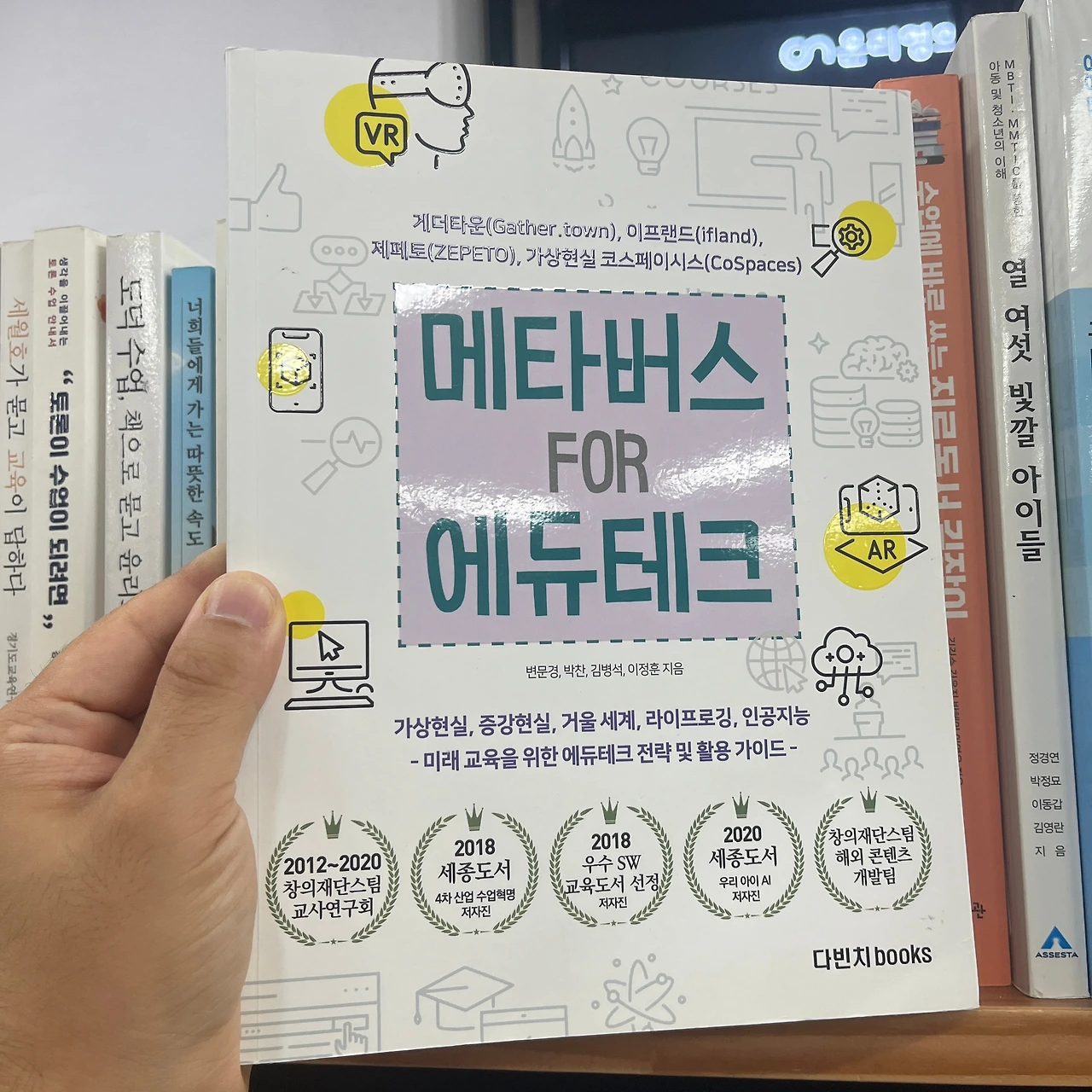 KakaoTalk_Photo_2025-04-26-15-28-36 018.jpeg