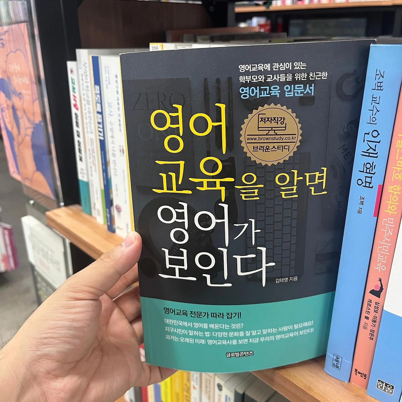 KakaoTalk_Photo_2025-04-26-15-28-37 023.jpeg