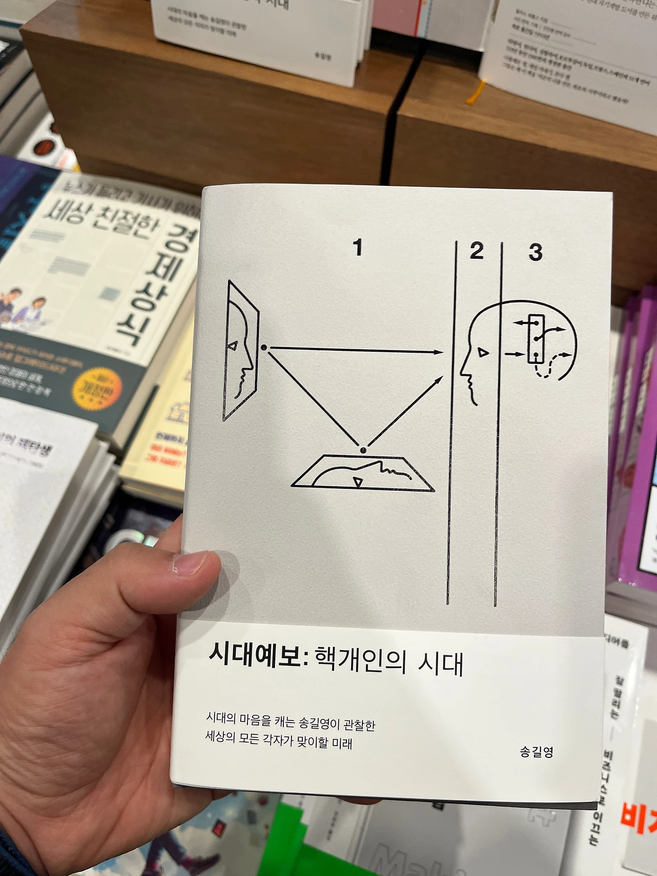 KakaoTalk_Photo_2025-04-26-15-28-31 011.jpeg