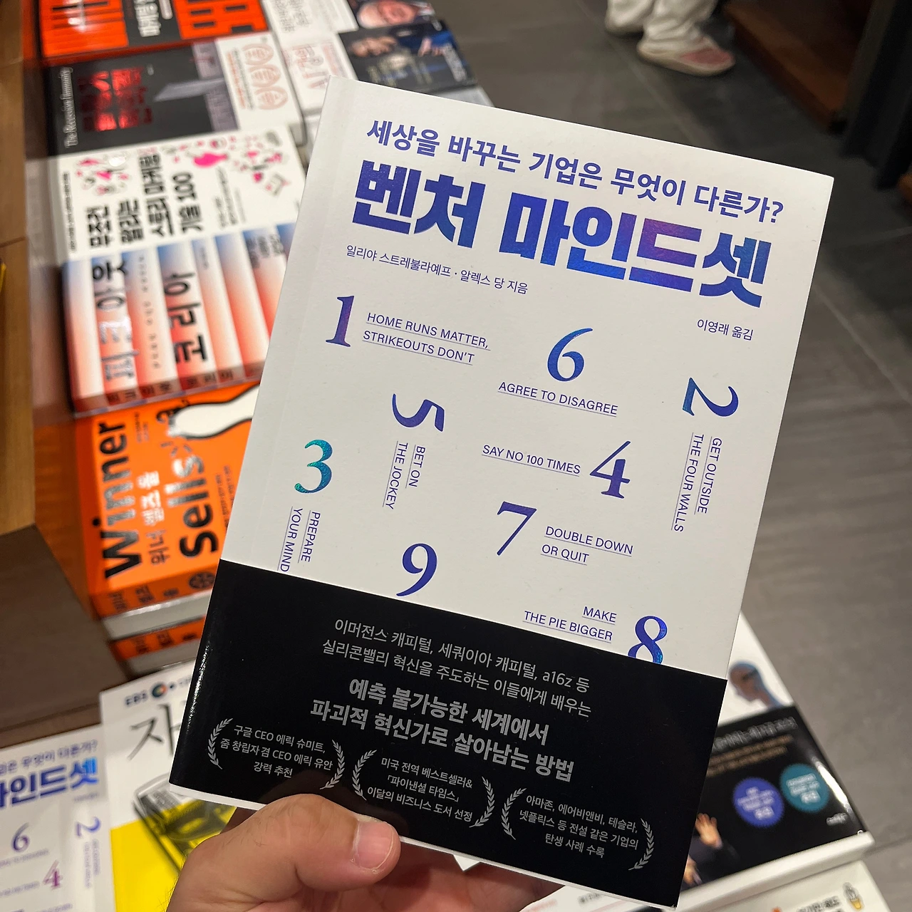 KakaoTalk_Photo_2025-04-26-15-28-39 028.jpeg