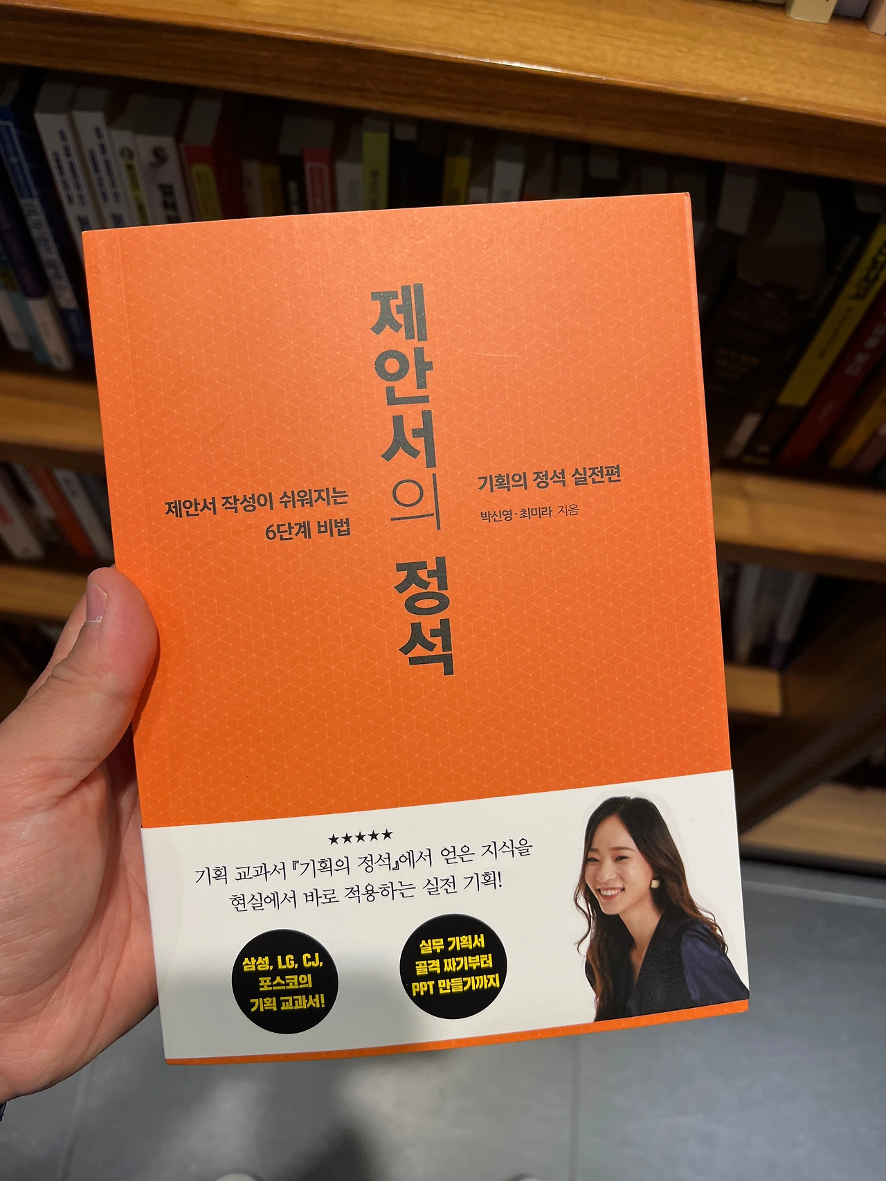 KakaoTalk_Photo_2025-04-26-15-28-31 013.jpeg