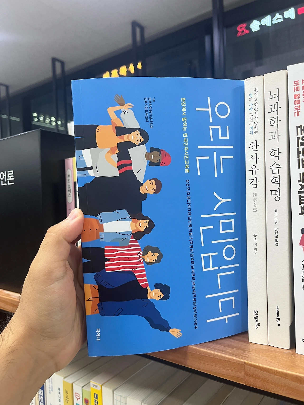 KakaoTalk_Photo_2025-04-26-15-28-38 025.jpeg